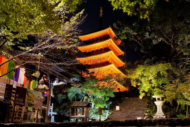 Chikurin-ji Temple 