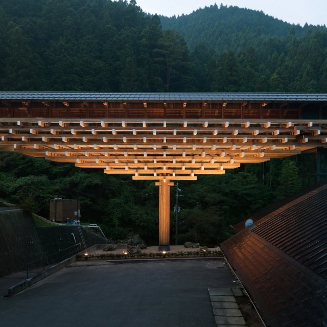 Bâtiments conçus par Kengo Kuma