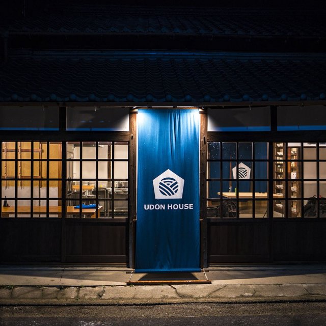 UDON HOUSE