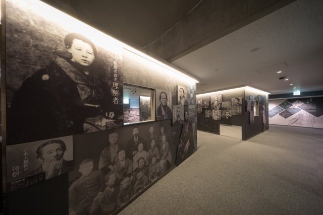 高知縣立坂本龍馬記念館