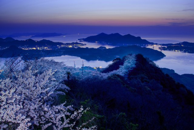 積善山