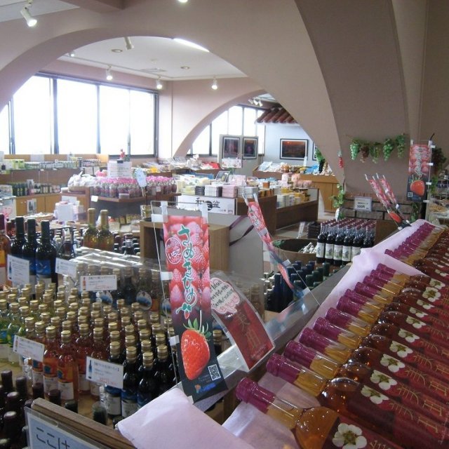 さぬきワイナリー物産センター