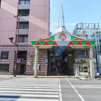 Lion Street 商店街