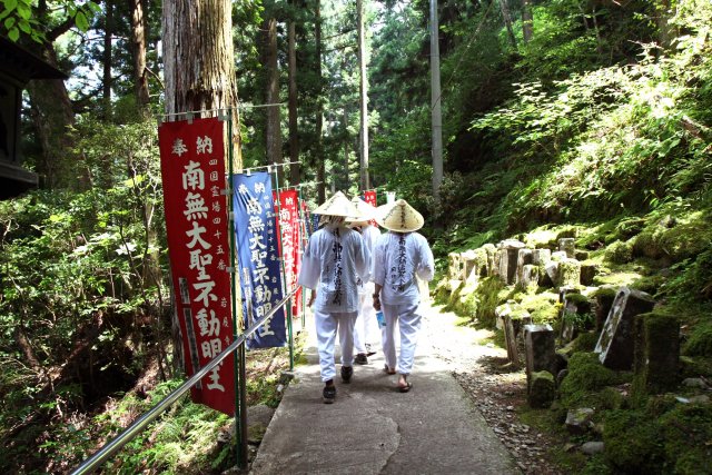 第45番札所 海岸山 岩屋寺