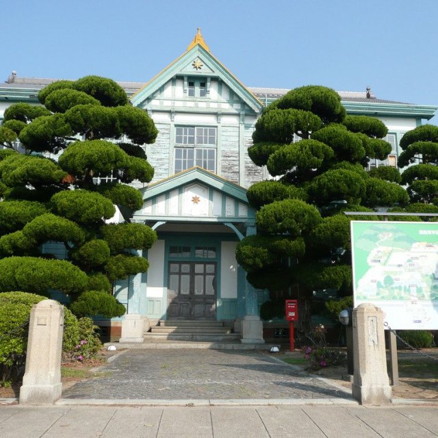 粟島海洋記念館