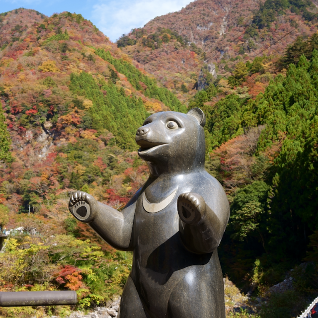べふ(befu)峡