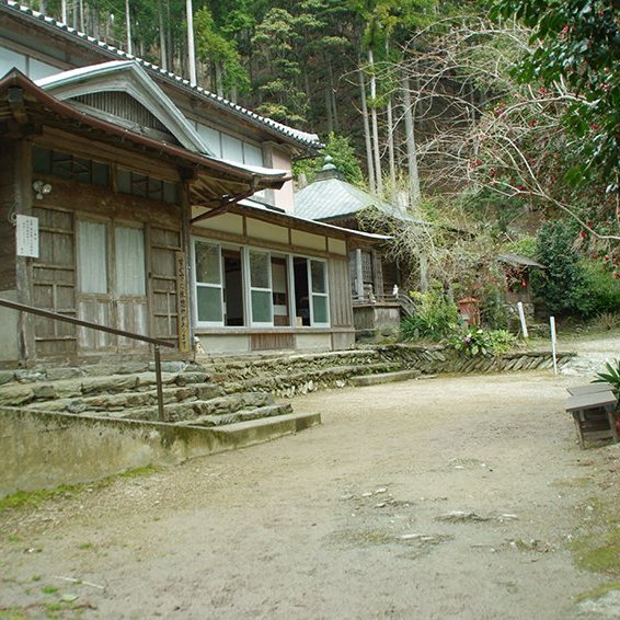 柳水庵