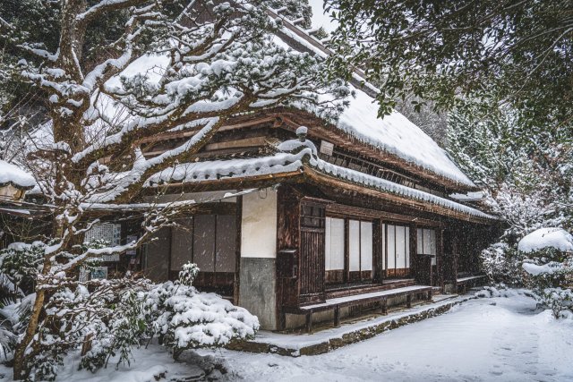 平家屋敷民俗資料館