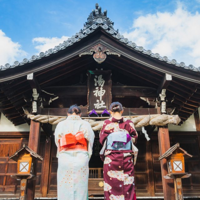 湯神社