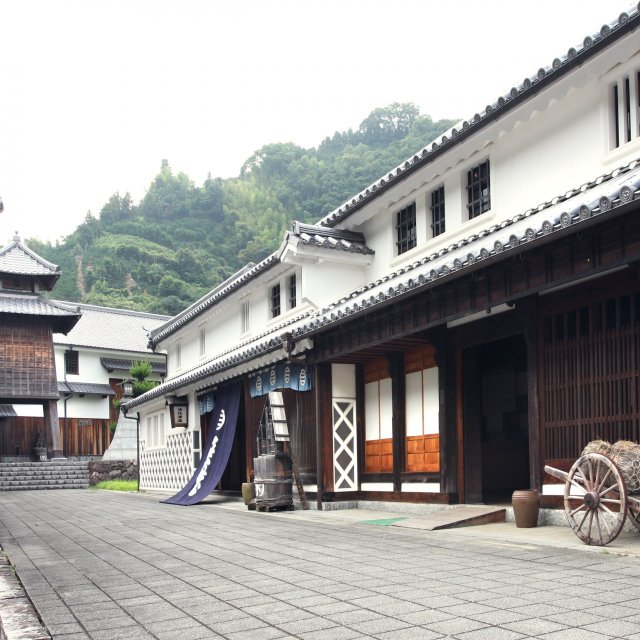 吉田ふれあい国安の郷