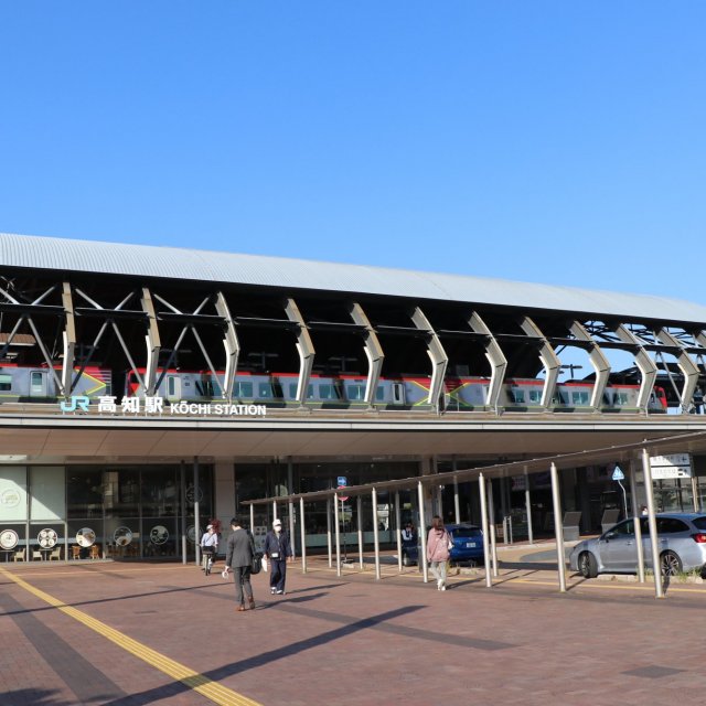 JR高知駅