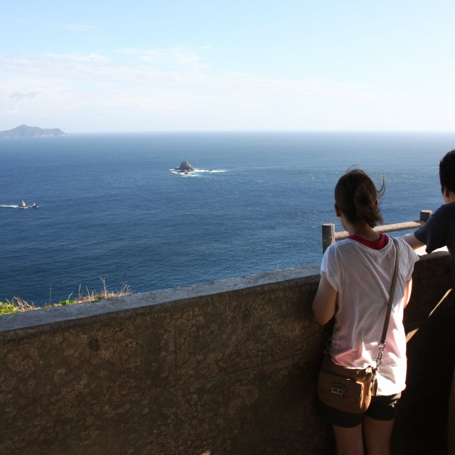 高茂岬