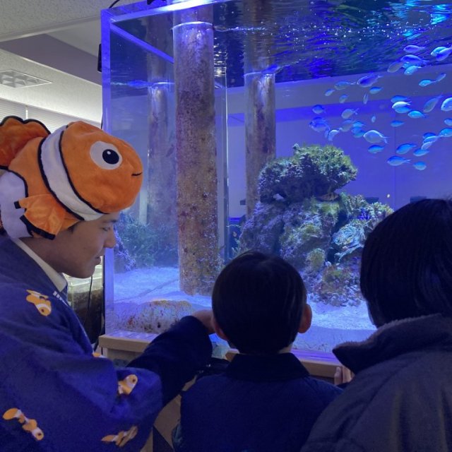 長高水族館　長浜高校の高校生によるおもてなし水族館