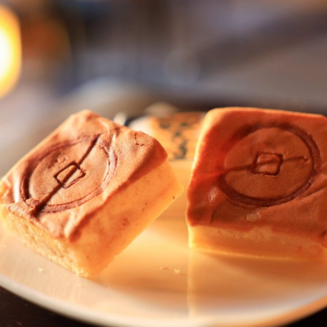 Hakueidou Kanonji Manju