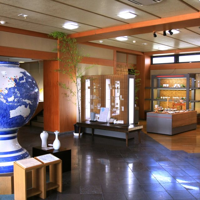 砥部焼傳統產業館