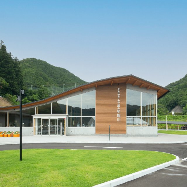 まきのさんの道の駅・佐川