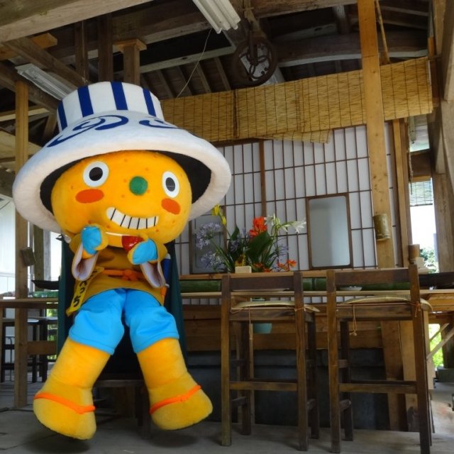 【2025】坪内家流しそうめん