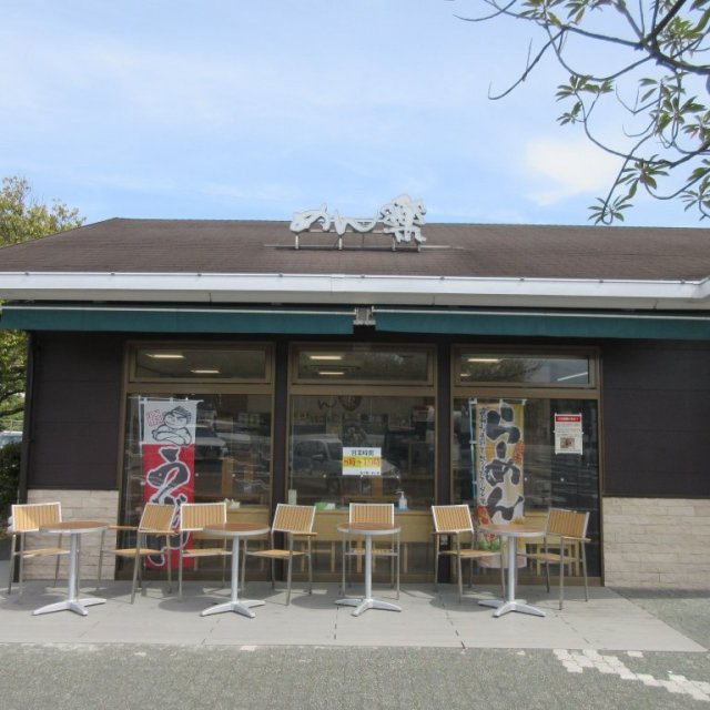 府中湖パーキングエリア（上り）