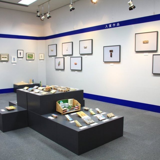 【2025】第30回全国｢かまぼこ板の絵｣展覧会