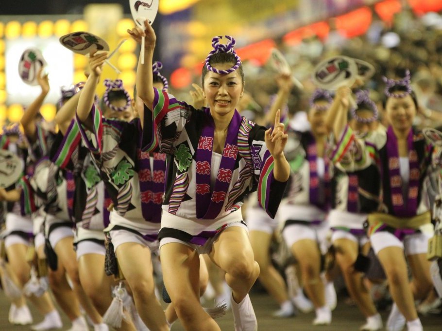 Festival Awa Odori