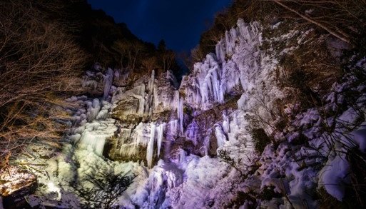 Otabi Waterfall