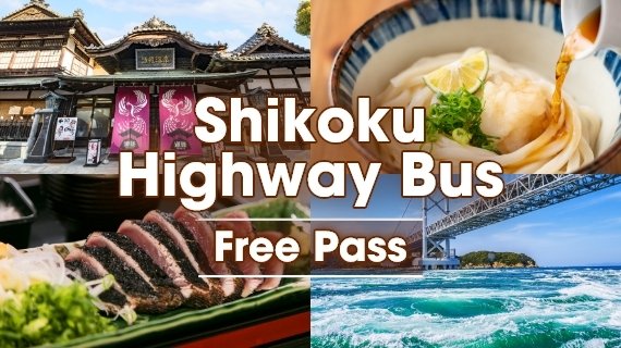 Shikoku Highway Bus Free Pass