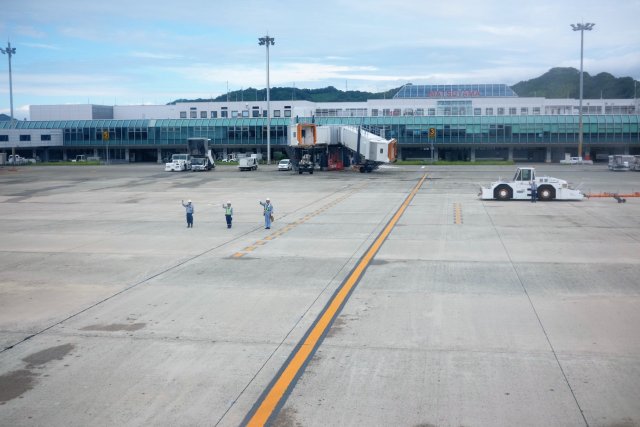 Matsuyama Airport