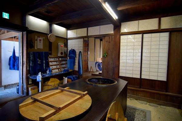 Mima Tourist Exchange Center Aizome Workshop
