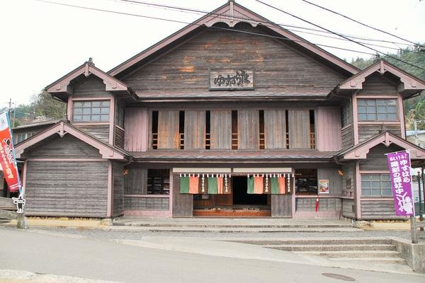 Yusuhara-za Theater