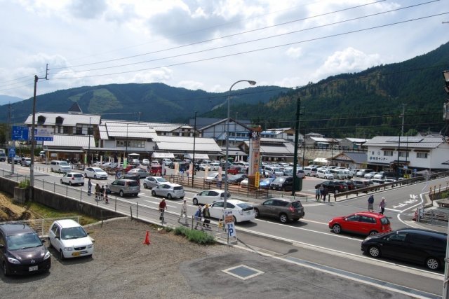 Roadside Station Tenkunosato Sansan