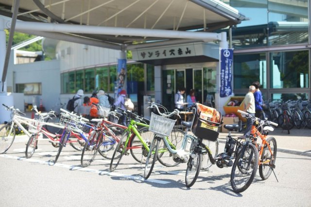 Station cycliste « Sunrise Itoyama »