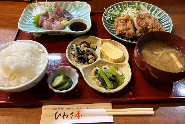 日和佐屋（Hiwasa-ya Restaurant）