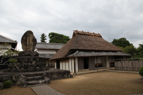 岩崎弥太郎生家