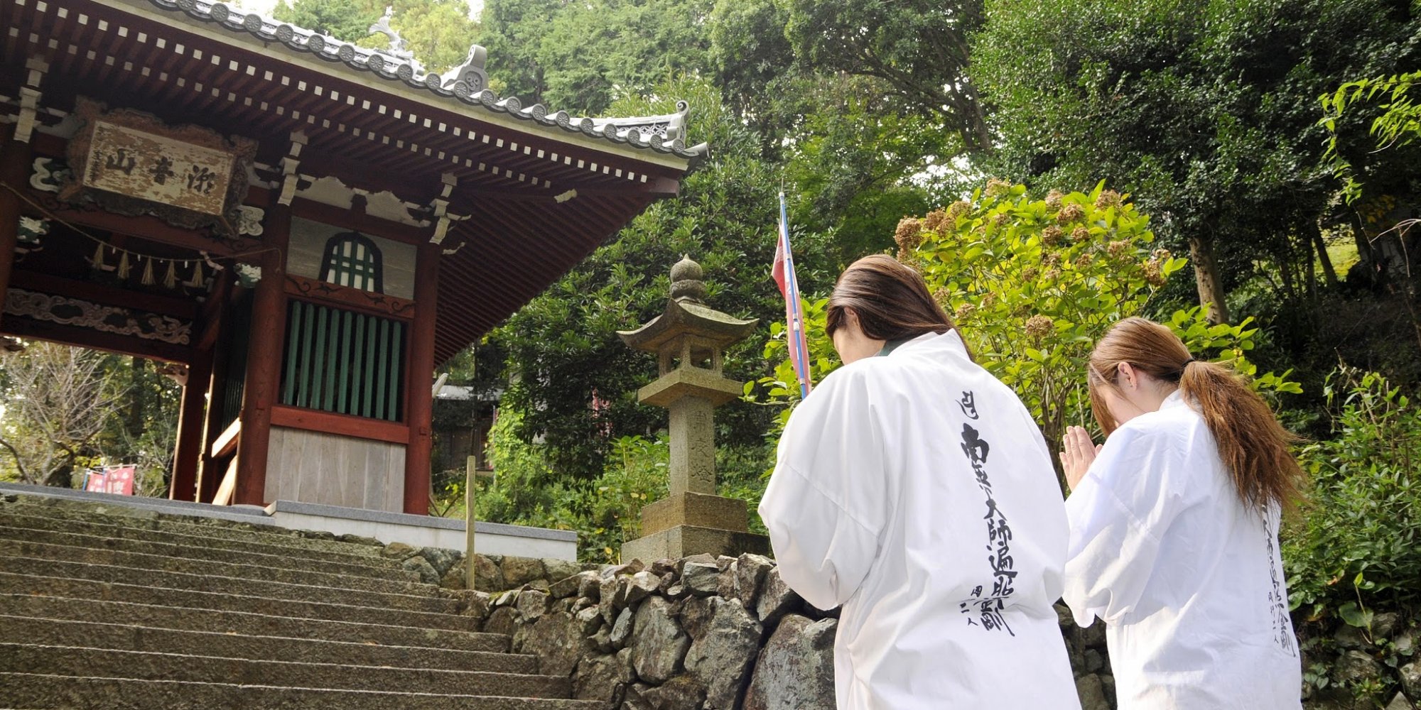 弘法大師・空海と、四国八十八カ所｜豊かな自然と悠久の歴史を感じる四国遍路の旅｜特集｜四国のおすすめ観光・旅行情報！ 【公式】ツーリズム四国