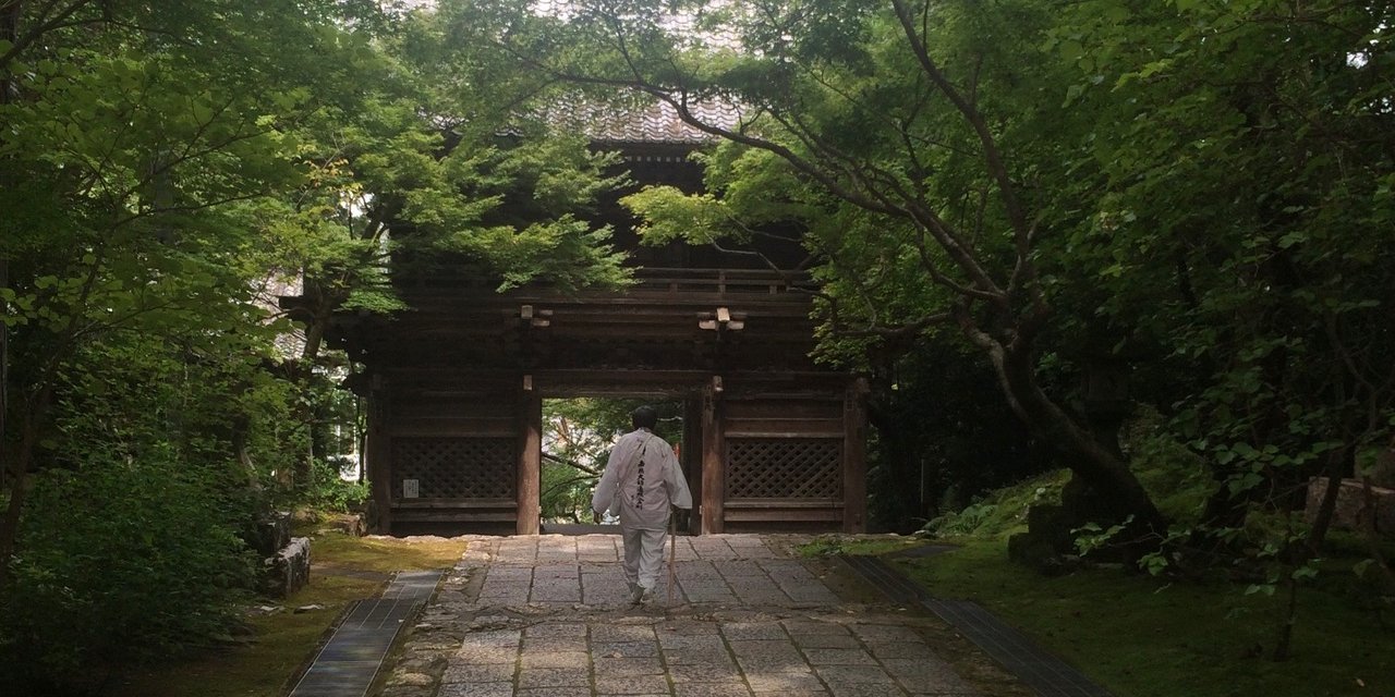 第31番札所 五台山 金色院 竹林寺 Photo: Mark Groenewold