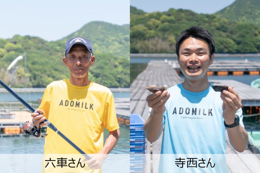 この人に会いたい！（マレーリッコ 所長 六車さん／（一社）東かがわ地域経営機構 理事長 寺西さん）