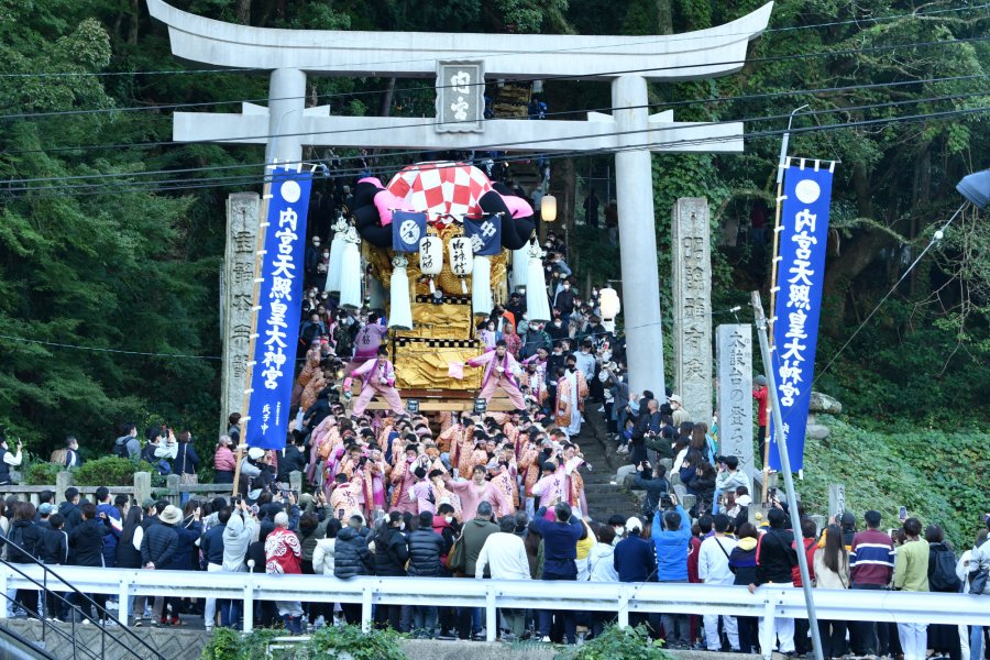 内宮神社「かきあげ」