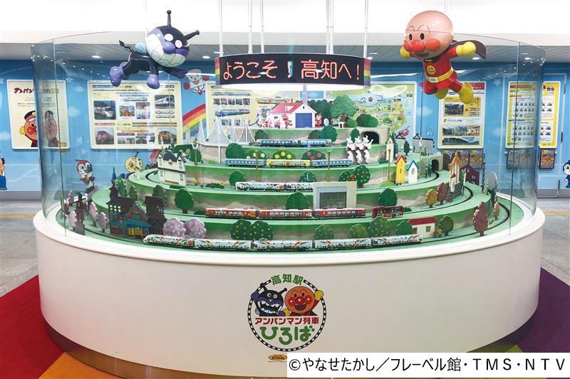 駅にあるアンパンマンおたのしみスポット！