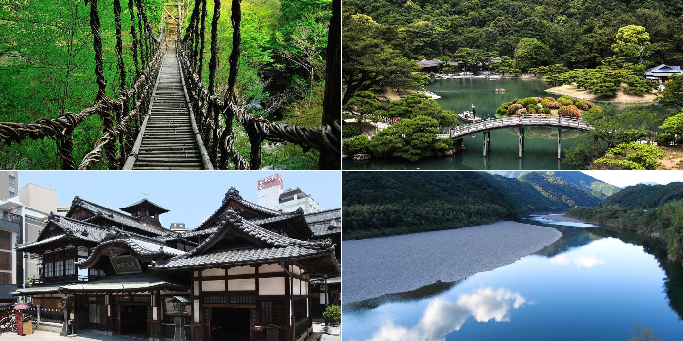 About Shikoku｜About Shikoku｜Tourism SHIKOKU