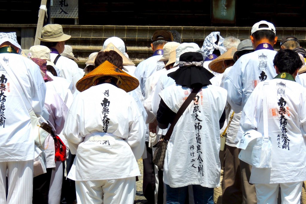 Shikoku Ohenro 88 Temple Pilgrimage Kukai T-shirts Namu Daishi Henjo Kong BK WH 