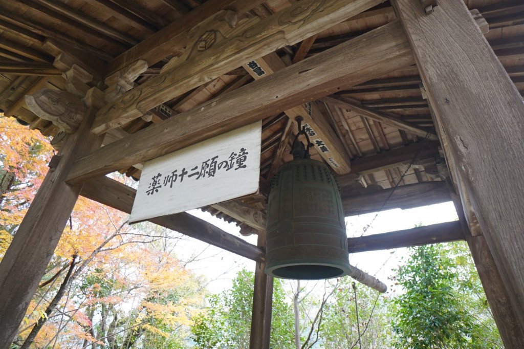 遍路｜四国遍路｜Tourism SHIKOKU